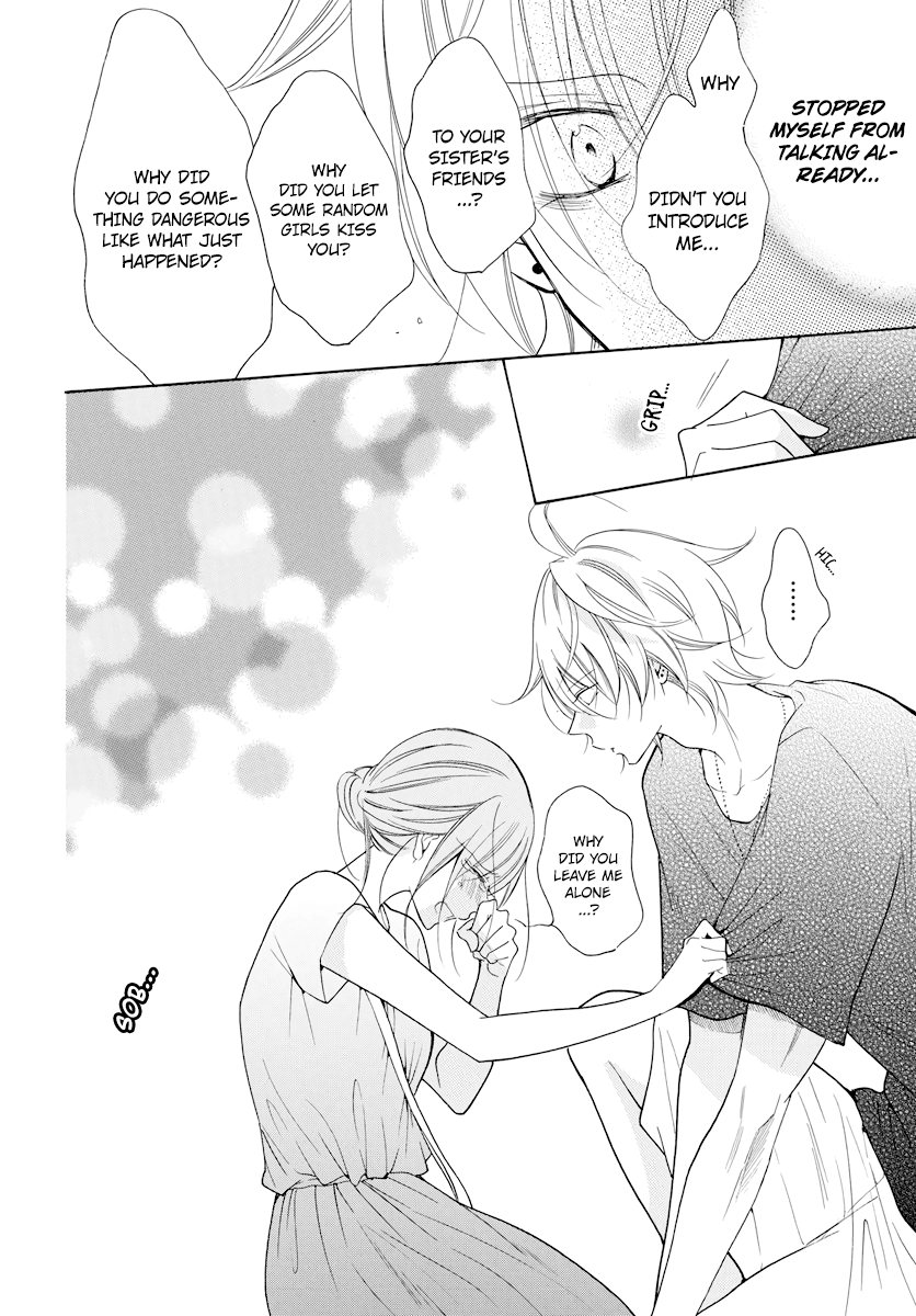 Namaiki Zakari, Chapter 105 image 26